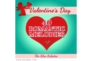 دانلود مجموعه 40 آهنگ رمانتیک بی کلام Romantic Melodie