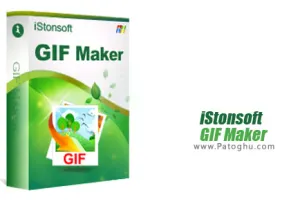 نرم افزار ساخت عکس های متحرک GIF با iStonsoft GIF Maker 1.0.57
