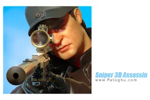دانلود بازی Sniper 3D v4.65.1 | نصب بازی تک تیرانداز سه بعدی برای اندروید + مود