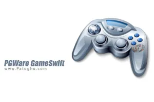 بهینه سازی ویندوز برای اجرای سریع بازی ها - دانلود PGWare GameSwift 2.8.23.2021