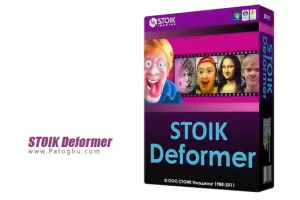 خلق تصاویر بامزه و خنده دار STOIK Deformer 4.0.1.4923