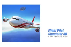 دانلود بازی Flight Pilot Simulator 3D v2.11.74 شبیه ساز خلبانی و پرواز برای اندروید