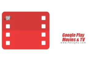دانلود گوگل پلی مووی برای اندروید Google Play Movies &amp; TV 4.39.1249