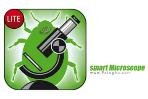 نرم افزار میکروسکوپ مجازی برای اندروید smart Microscope v1.1.1