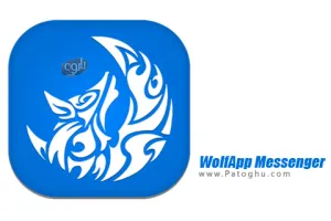 دانلود ولف آپ مسنجر پیام رسان امن برای اندروید WolfApp Messenger 1.2.1