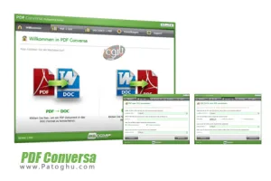 تبدیل پی دی اف به ورد و بلعکس - دانلود PDF Conversa 3.006