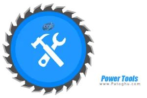 مجموعه ابزار مفید برای تسهیل وظایف روزانه اندروید Power Tools Pro v2.2.1