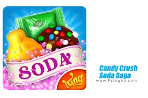 دانلود بازی کندی کراش سودا برای اندروید Candy Crush Soda Saga 1.308.2