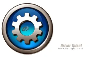 دانلود نرم افزار Driver Talent Pro 8.1.12.72 - برنامه آپدیت خودکار درایورها