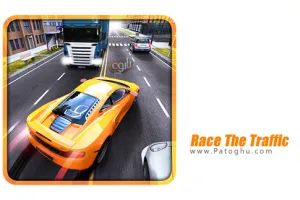 دانلود بازی رانندگی در ترافیک برای اندروید Race The Traffic 1.0.21