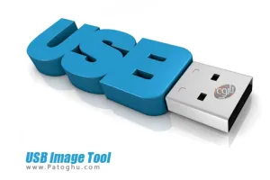 پشتیبان گیری و ایمیج گیری از فلش دیسک ها دانلود USB Image Tool 1.85