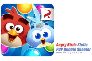 دانلود بازی Angry Birds Stella POP 3.134.0 انگری بردز استالا پاپ برای اندروید