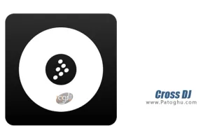 دانلود Cross DJ Pro v4.0.13 نرم افزار دی جی و میکس موزیک برای اندروید