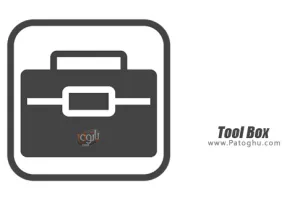 مجموعه ابزار کاربردی برای اندروید Tool Box v1.5.7.A