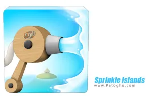 بازی مهیج Sprinkle Islands 1.1.6 برای اندروید