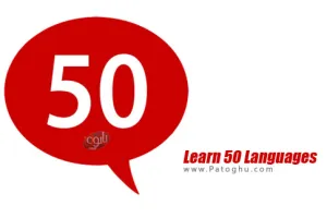 دانلود برنامه یادگیری 50 زبان مختلف در اندروید Learn 50 Languages Full 15.5