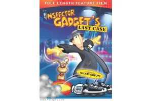 دانلود انیمیشن کاراگاه گجت آخرین تعقیب دوبله فارسی Inspector Gadgets Last Case 2002