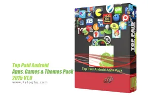 دانلود مجموعه برترین نرم افزارها ، بازی ها و تم های پولی اندروید ( سری اول آوریل 2015 ) 2015 Top Paid Android Apps, Games & Themes Pack