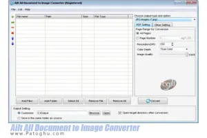 تبدیل اسناد مختلف به عکس Ailt All Document to Image Converter 6.7