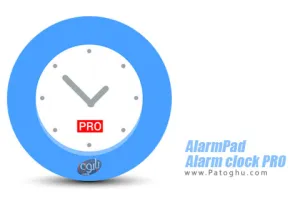 دانلود آلارم پد ابزار قدرتمند هشدار و آلارم اندروید AlarmPad - Alarm clock PRO v1.9