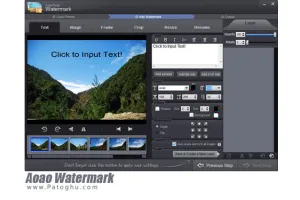 اضافه کردن آسان واترمارک روی تصاویر Aoao Watermark v8.7