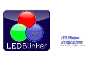 دانلود LED Blinker Notifications Pro v10.6.1 ابزار حرفه ای اطلاع رسانی پیام و تماس های از دست رفته اندروید