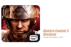 دانلود بازی مدرن کمبت 5 برای اندروید | آپدیت بازی Modern Combat 5: Blackout v5.9.1a