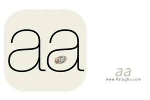 دانلود بازی فکری و تست تمرکز aa 6.9.9 برای اندروید
