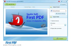 نرم افزار تبدیل اسناد PDF به عکس و ورد First PDF v4.1.11.16