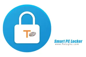 قفل گذار هوشمند و قدرتمند کامپیوتر Smart PC Locker Pro 3.1