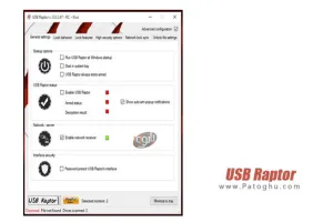 ابزاری جهت قفل و باز کردن کامپیوتر توسط USB - دانلود USB Raptor v0.18.88