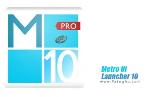 لانچر ویندوز 10 برای اندروید Metro UI Launcher 10 Pro v1.0.20