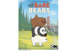 دانلود فصل اول انیمیشن کمدی We Bare Bears 2015