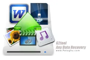 بازیابی آسان و سریع اطلاعات G2tool Any Data Recovery 5.2