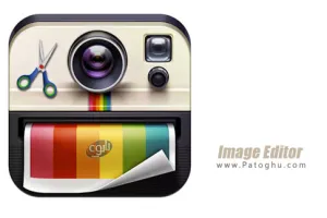 دانلود ویرایش آسان و حرفه ای تصاویر در اندروید Image Editor Pro 4.10