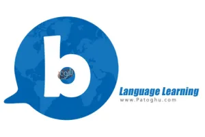 دانلود برنامه Busuu Learn Languages v32.21.0 | نرم افزار آموزش زبان های خارجی در اندروید