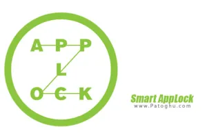 قفل گذاری روی برنامه ها در اندروید Perfect AppLock (App Protector) v7.3.3