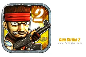 دانلود بازی گان استریک 2 برای اندروید Gun Strike 2 v1.2.6