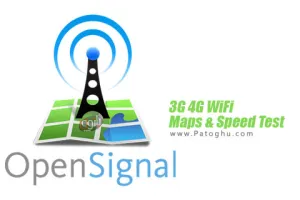 دانلود 4G WiFi Maps &amp; Speed Test. Find Signal &amp; Data Now 7.32.2-1 | نرم افزار یافتن بهترین سیگنال 3g و 4g در اندروید
