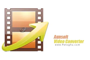 تبدیل فرمت های فیلم و ویدیو Aunsoft Video Converter 2.3.1.5363