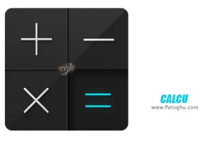 دانلود ماشین حساب قدرتمند و زیبا برای اندروید CALCU Stylish Calculator Premium v4.5.1