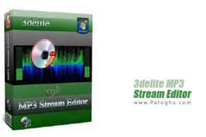 ویرایش فایل های MP3 با 3delite MP3 Stream Editor 3.4.4.3182