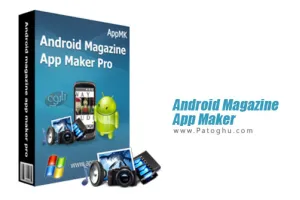 نرم افزار ساخت مجله و کتاب برای اندروید Android Magazine App Maker Professional 1.3.0