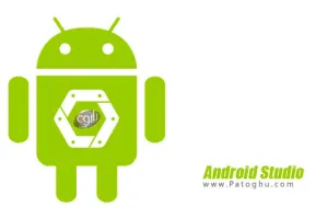 دانلود Android Studio 2025.1.4.8 - گوگل اندروید استودیو ابزار برنامه نویسی اندروید