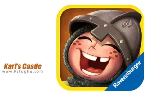 دانلود بازی فکری و کودکانه قلعه کارل برای اندروید Karl\'s Castle v1.8