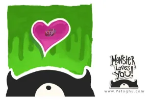 دانلود بازی کم حجم هیولا شما را دوست دارد برای کامپیوتر Monster Loves You