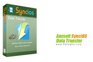 دانلود نرم افزار انتقال اطلاعات و فایل ها بین گوشی های اندروید و آیفون Anvsoft SynciOS Data Transfer 3.4