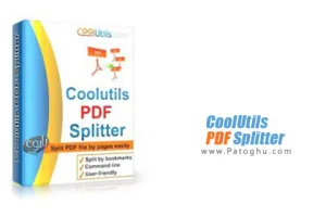 دانلود برش صفحات pdf با CoolUtils PDF Splitter Pro 5.2.0.100
