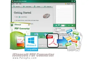 نرم افزار تبدیل پی دی اف iStonsoft PDF Converter 2.8.67