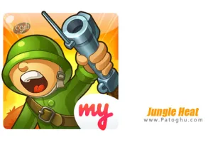 دانلود بازی جنگل هیت برای اندروید Jungle Heat 2.2.7-220